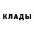 Марки NBOMe 1500мкг Brenten Smith