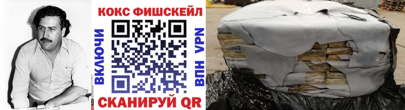 KRAKEN рабочий сайт  Инза  COCAIN Боливия 