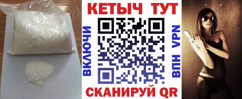 наркошоп  KRAKEN ССЫЛКА  КЕТАМИН ketamine  Инза 