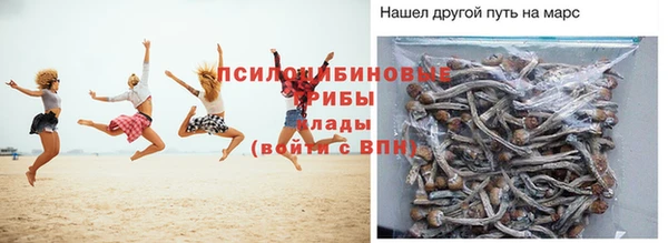 таблы Вязники