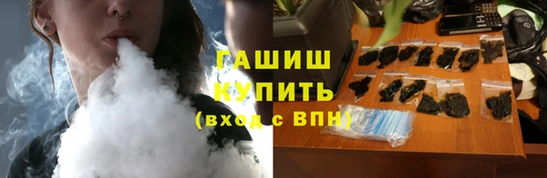 spice Володарск