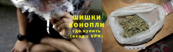 мескалин Вяземский