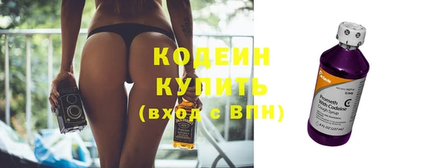 spice Володарск