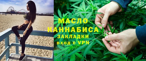 гидропоника Волосово