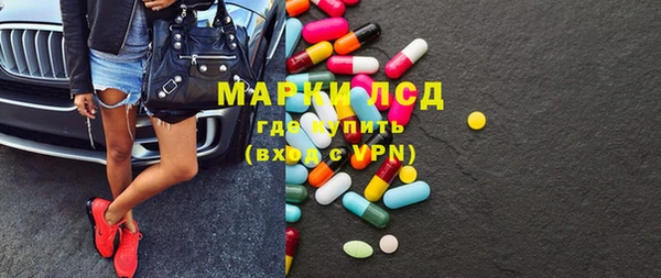 гидропоника Волосово