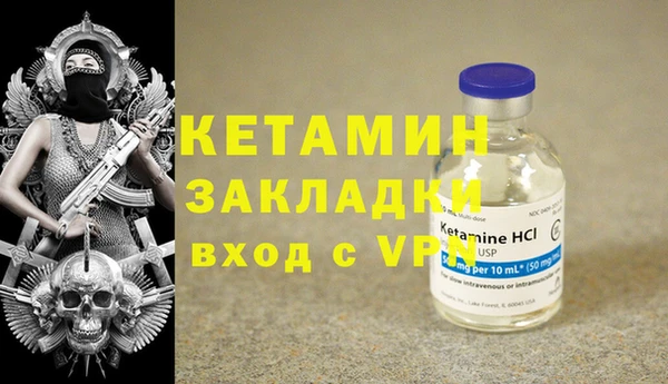таблы Вязники