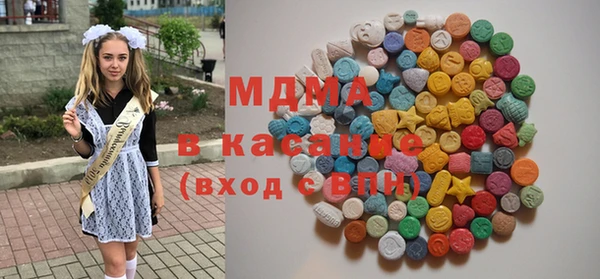 spice Володарск