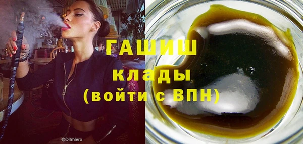 spice Володарск