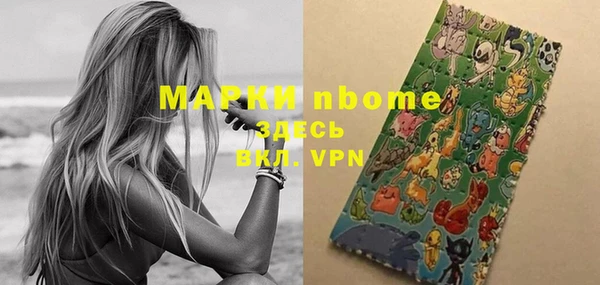 гидропоника Волосово