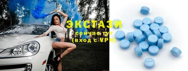 spice Володарск