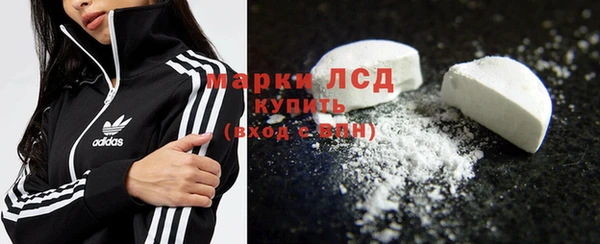 спайс Верхнеуральск