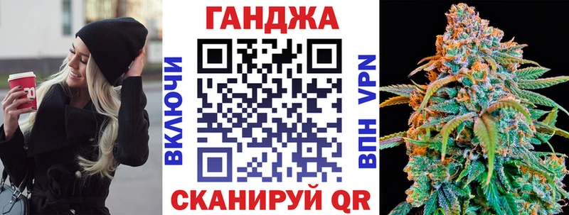 цены наркотик  Инза  ссылка на мегу онион  Конопля семена 